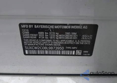 2020 BMW X7 xDrive40I из США, поврежденный, VIN 5UXCW2C08L9B73950